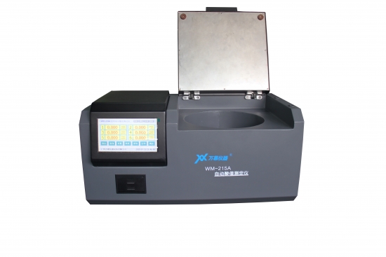 自動酸值測定儀 WM-215A
