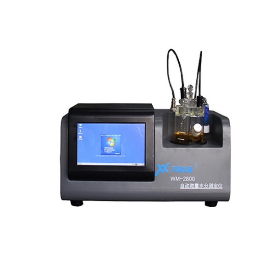 自動微量水分測定儀 WM2800