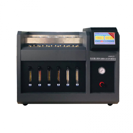 餾分燃料油氧化安定性測(cè)定器 WM525
