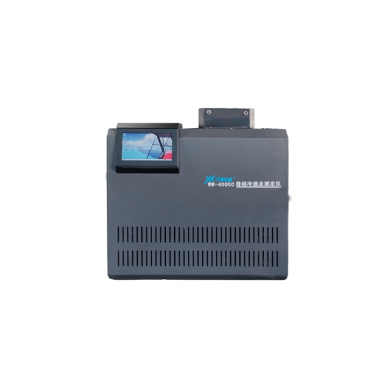 全自動冷濾點測定儀WM4000C