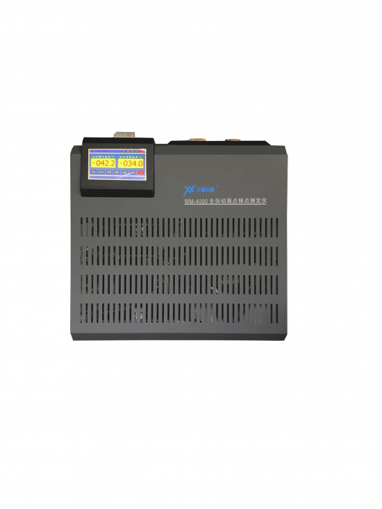 全自動傾點(diǎn)凝點(diǎn)測定儀（兩孔）可定制