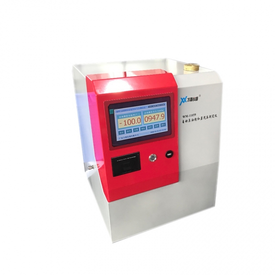 原油飽和蒸汽壓測(cè)定儀 WM-11059